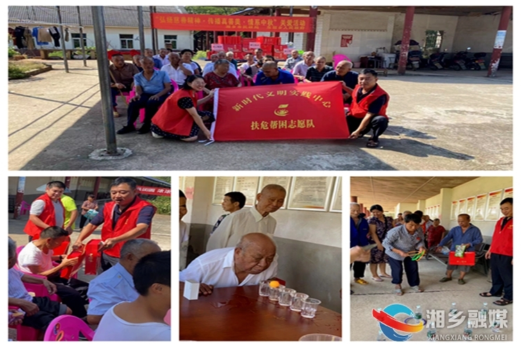 [民政局]慰问显关爱 情暖老人心