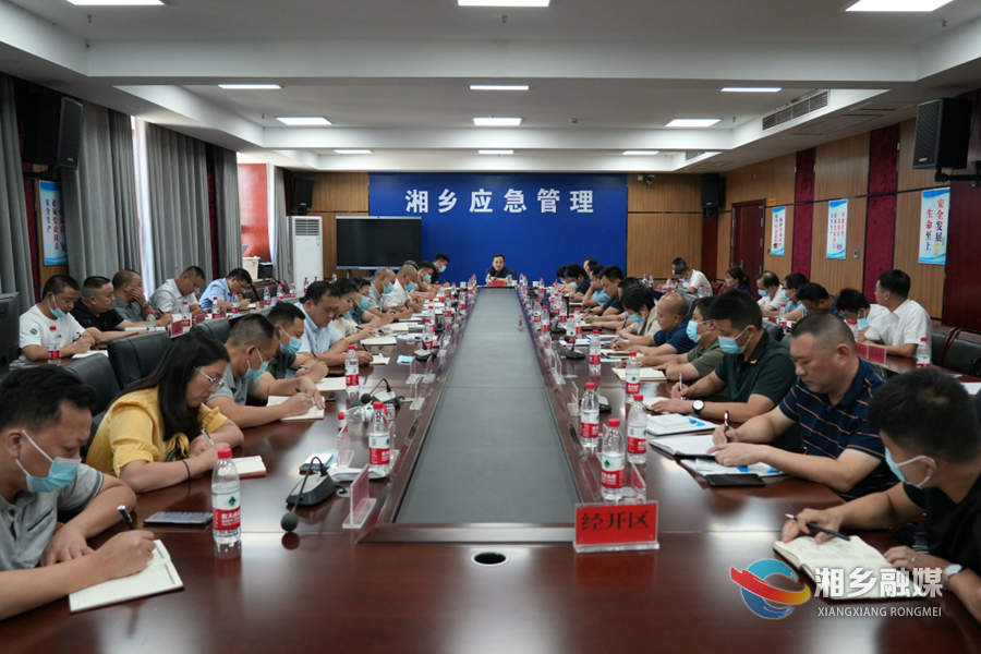 郭勇：坚决打赢抗旱减灾和森林防灭火硬仗 确保人民群众生命财产安全和粮食安全