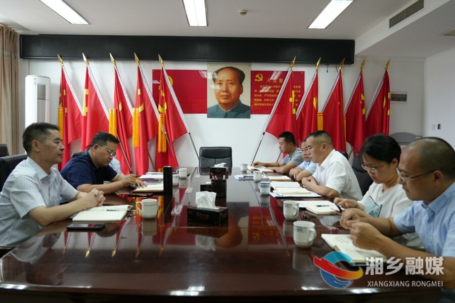 郭勇在城乡建设发展集团调研时指出：凝心聚力 突出主业 助推全市经济高质量发展