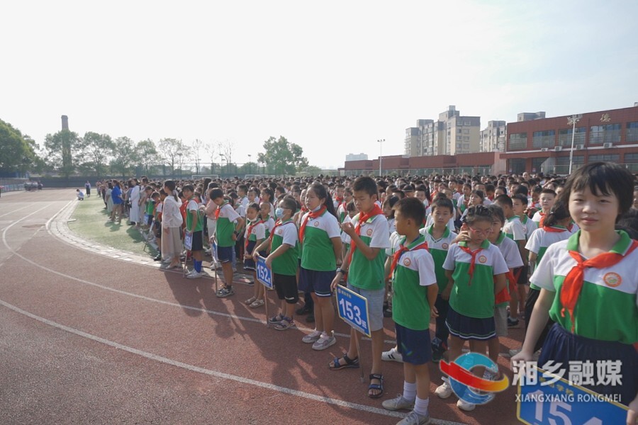 逐梦扬帆！湘铝学校举行2022年秋季开学典礼暨教师节表彰会