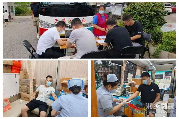 [市委党校]燃！我市新录用公务员无偿献血践初心