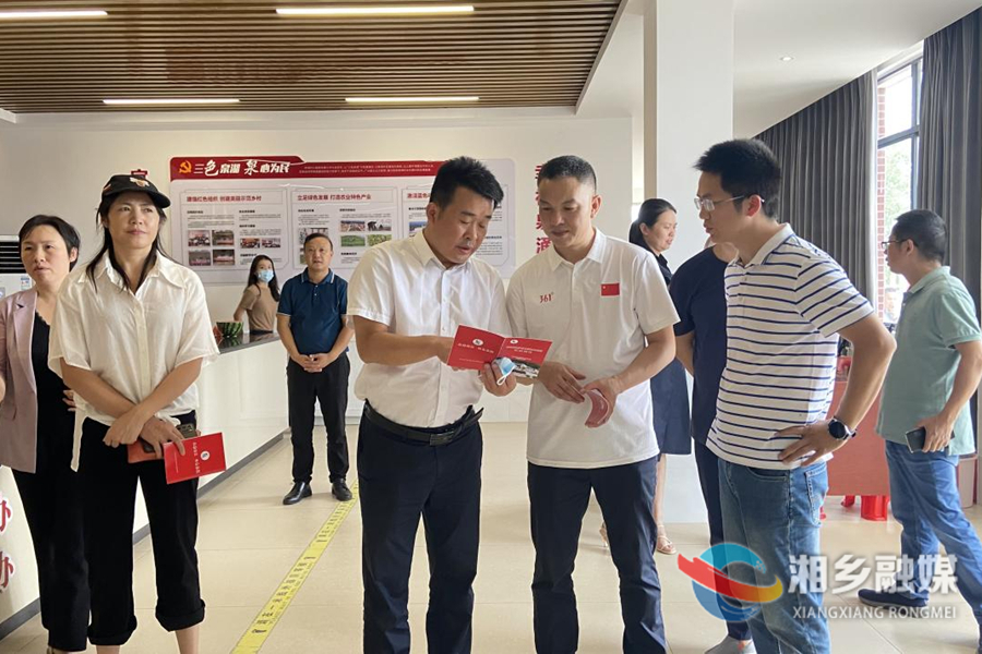 省考评组来湘乡市开展省乡村旅游重点村验收工作