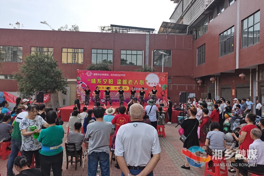 【我们的节日·中秋】龙城志愿者协会：“月圆中秋 情满人间”主题活动走进湖铁社区