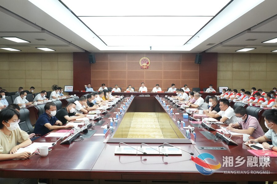 湘乡市教育强市工作暨庆祝第38个教师节表彰会举行 赵新文出席并讲话 郭勇主持