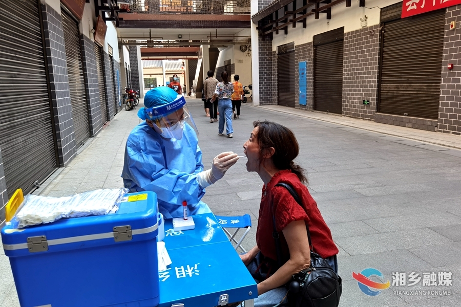 每周1次！湘乡中心城区开展常态化核酸检测