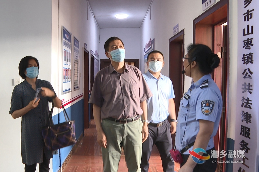 司法部督查组到湘乡开展社区矫正隐患排查整治专项督查