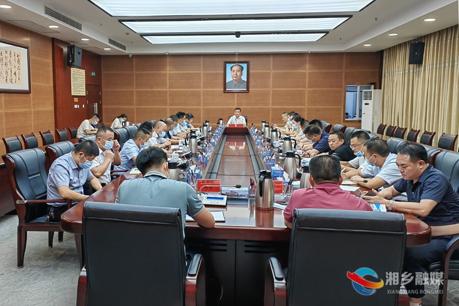 赵新文主持召开 “疫情要防住”专题调度会：坚决打赢疫情防控的人民战争总体战阻击战