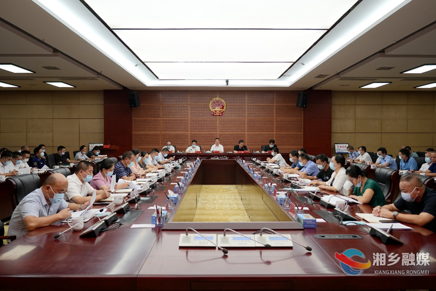 赵新文：聚焦“三抓” 全力争创湖南省法治政府建设示范县市区