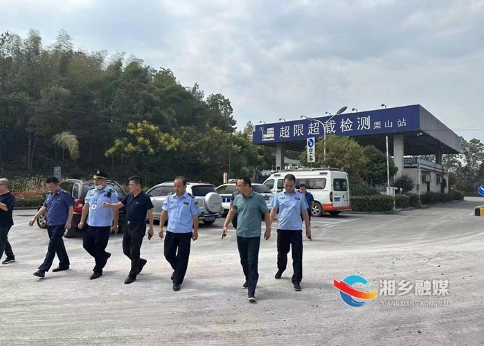 [交通运输局]安全引领 交通先行