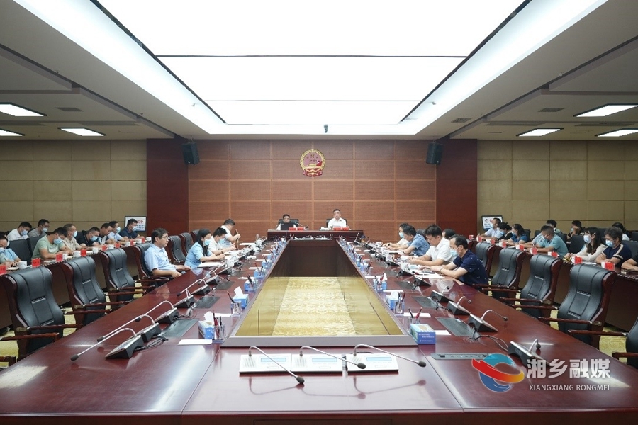 湘乡市委理论学习中心组举行集体（扩大）学习 赵新文主持并讲话