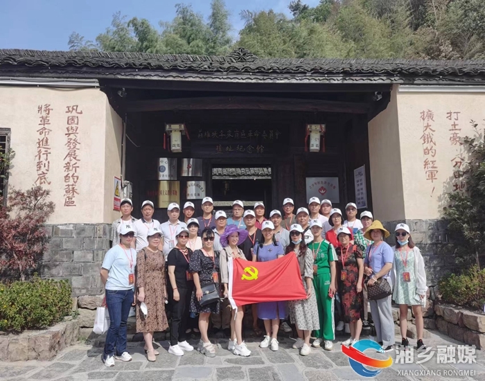 [总工会]30名技术工人开展疗休养活动