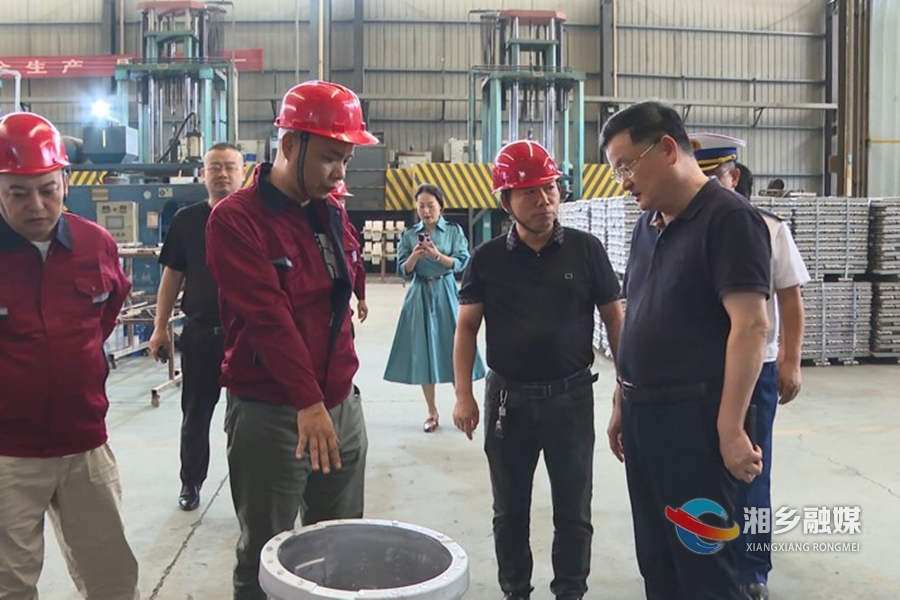 赵新文：牢固树立安全意识 从严从实做好安全生产工作