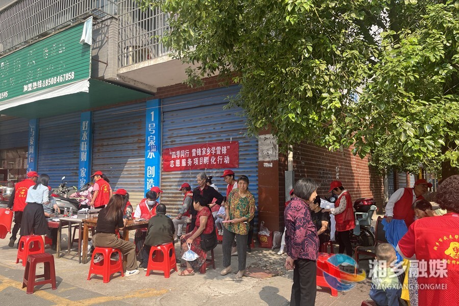【文明创建进行时】志愿服务进小区 便民利民暖人心