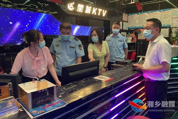 省文旅厅文化市场检查组来湘乡开展节前督查