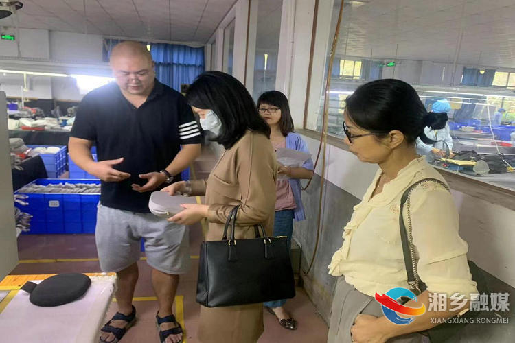[商务局]助企纾困 开展外贸企业工作调研