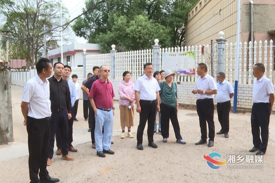 陈赓大将之女陈知进来湘乡调研红色教育