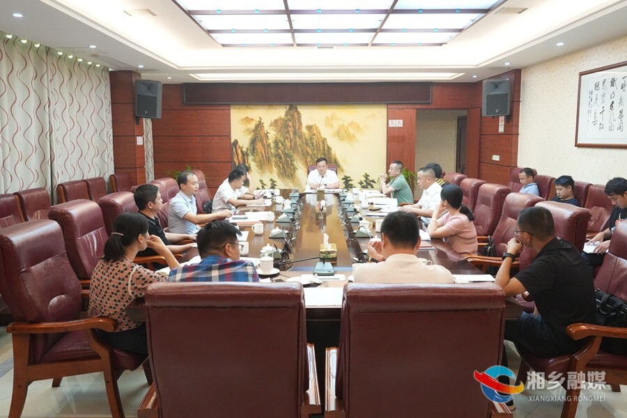 郭勇调度全市闲置土地清理工作：依法依规处置 确保按时高质完成目标任务