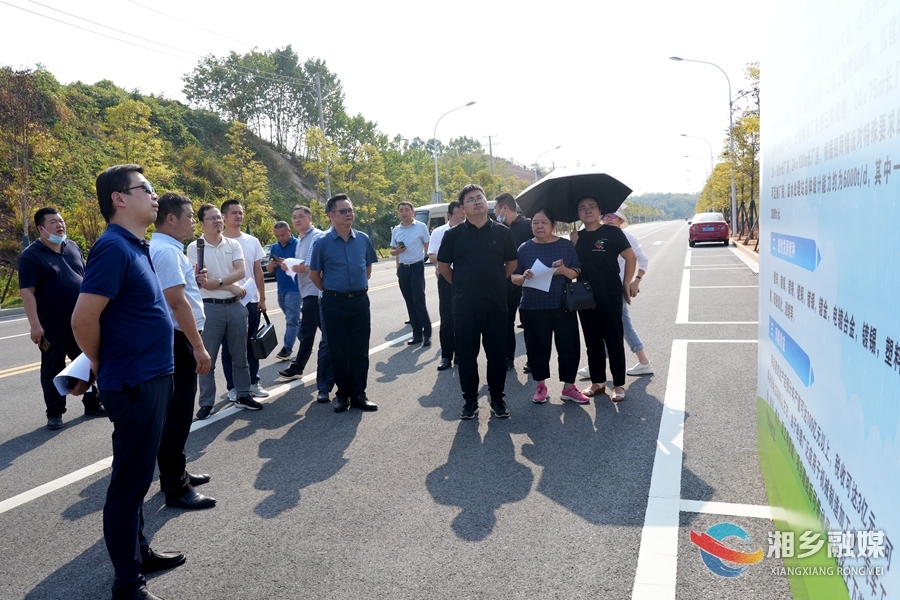 湘乡经开区调区扩区规划环境影响报告书顺利通过专家评审