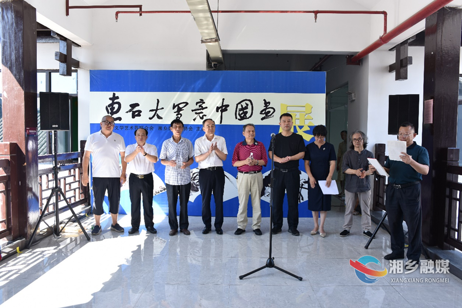 丹青绘盛世！惠石大写意中国画展开展