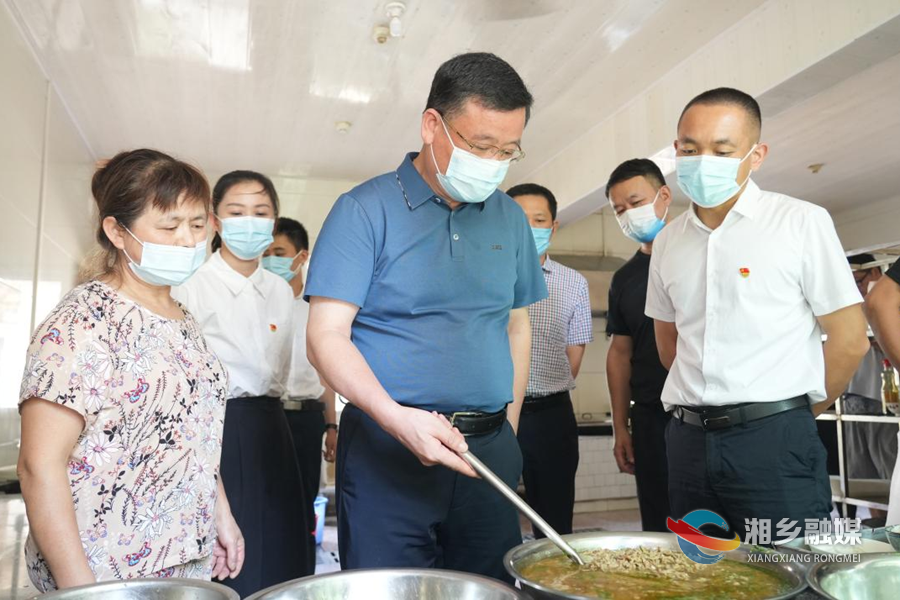 赵新文到金石、金薮督查重点工作时强调： 实现“四个零”目标  确保湘乡绝对安全稳定