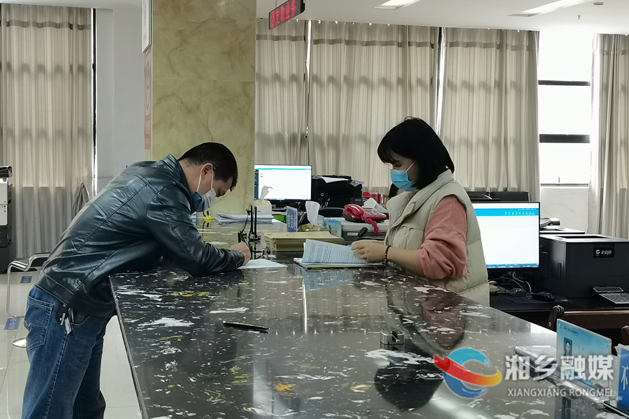 【龙城楼市新观察】湘乡推出住房公积金新举措助企惠民