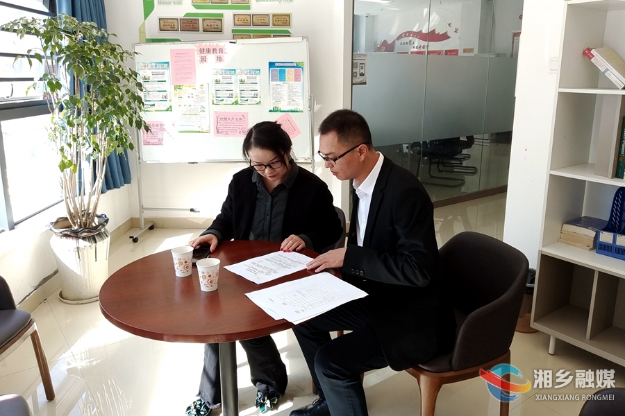 【龙城楼市新观察】湘乡加大信贷支持力度 满足市民安居需求