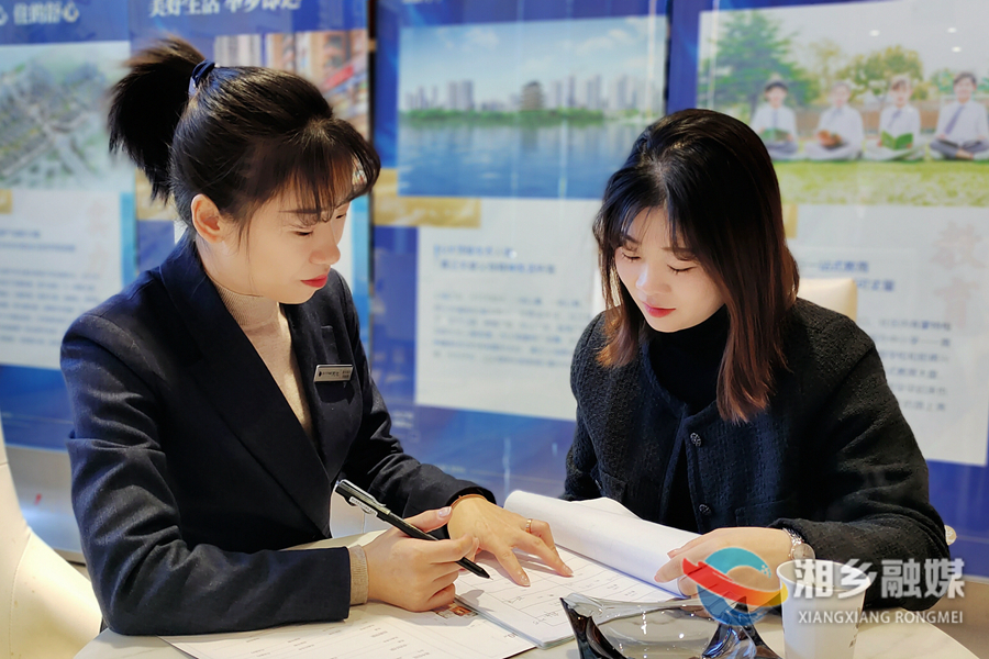 【龙城楼市新观察】燕兴华城：购房多重优惠 市民买房正当时