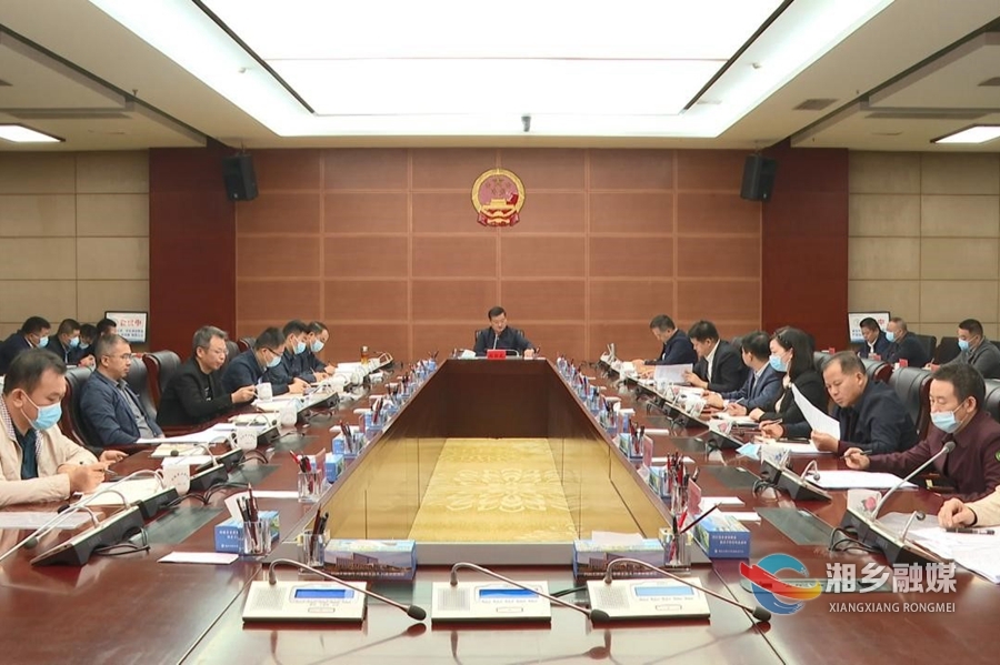 赵新文：聚焦重点 争先创优 全面推进乡村振兴