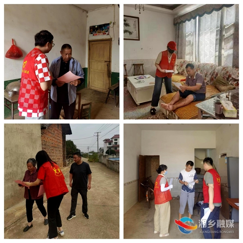 [团市委]组织青少年志愿者开展诚信志愿者服务活动