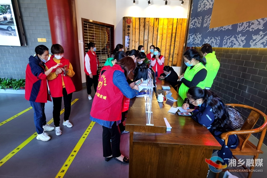 湘乡“爱心银行”点亮文明之光