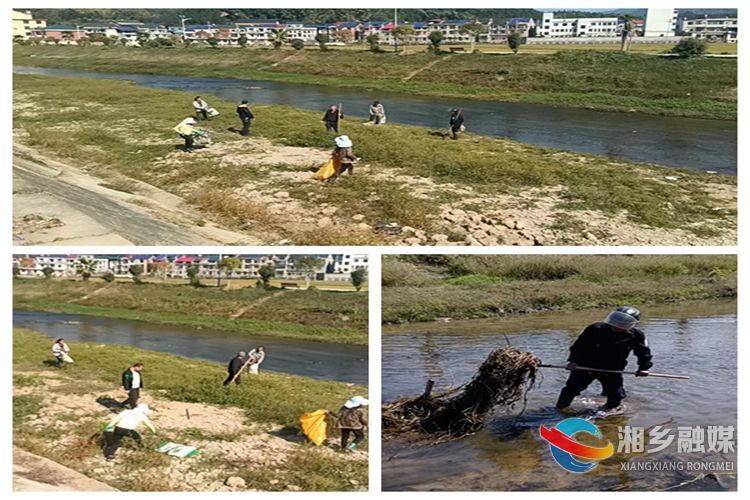 [中沙镇]清理河道垃圾 扮靓美丽家园