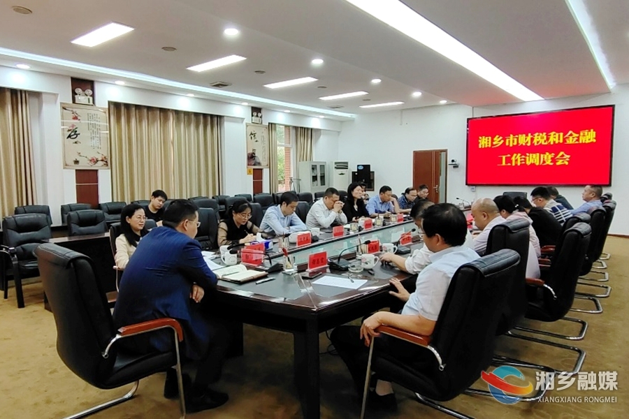 郭勇：锚定目标 凝心聚力 确保完成全年目标任务