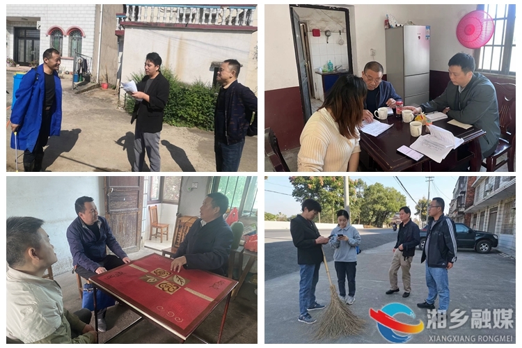 [昆仑桥街道]开展大走访活动 为民解忧献真情