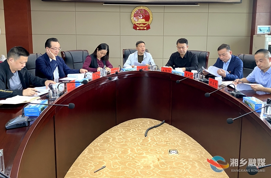 市人大常委会党组集中学习讨论党的二十大报告