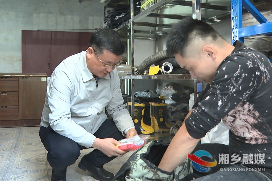 赵新文：认真学习贯彻落实党的二十大精神 统筹安全和发展 为全市经济社会发展营造良好环境