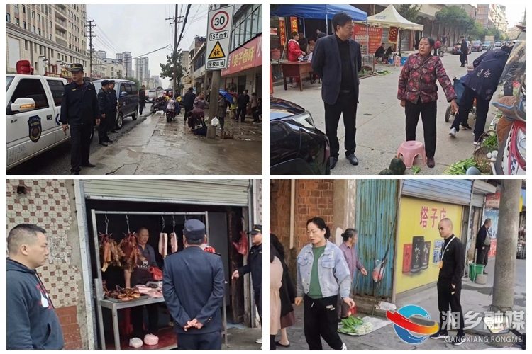 [东山街道]集中整治“马路市场” 疏堵结合“还路于民”