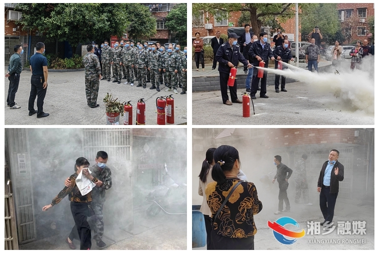 绷紧弦！筑防线！湘乡各地开展森林防灭火演练