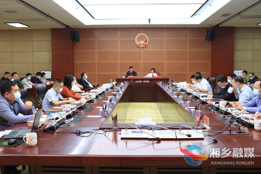 湘乡市委理论学习中心组举行集体（扩大）学习 赵新文主持并讲话