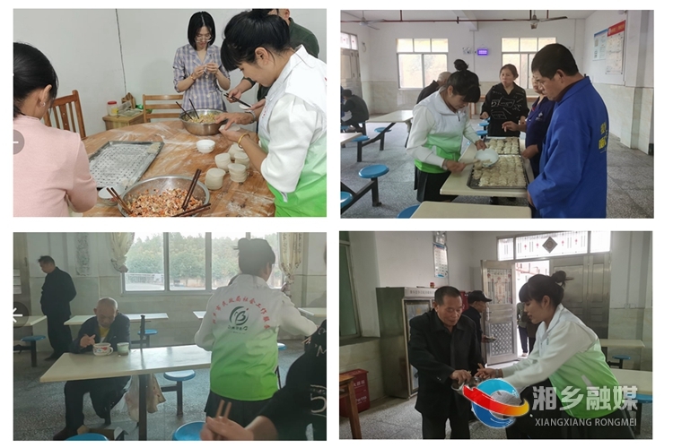 [金薮乡]敬老院里包饺子 爱心活动暖人心