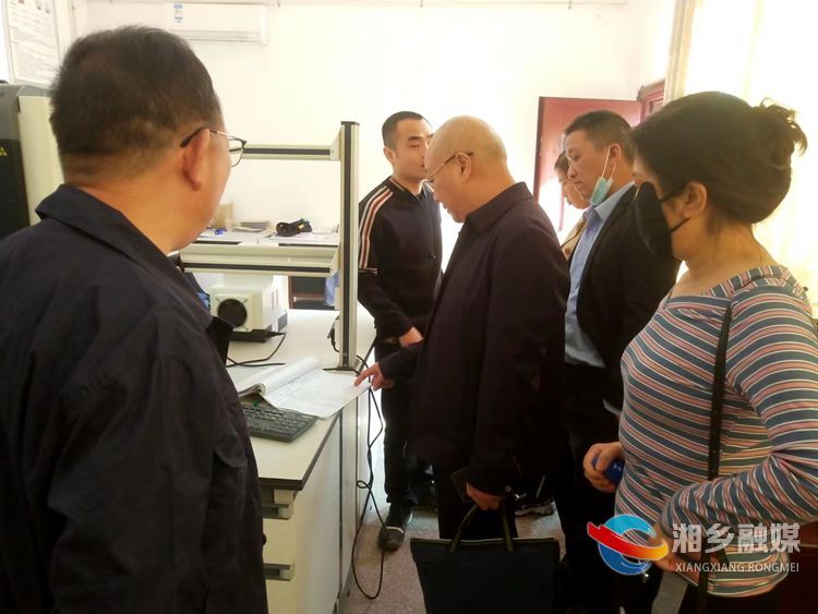 [市场监管局]开展执法检查 护航秋粮收购