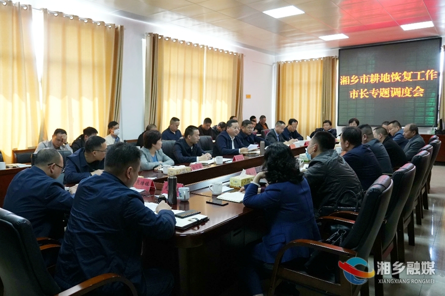 郭勇：齐心协力抓好财税工作 确保完成全年目标任务