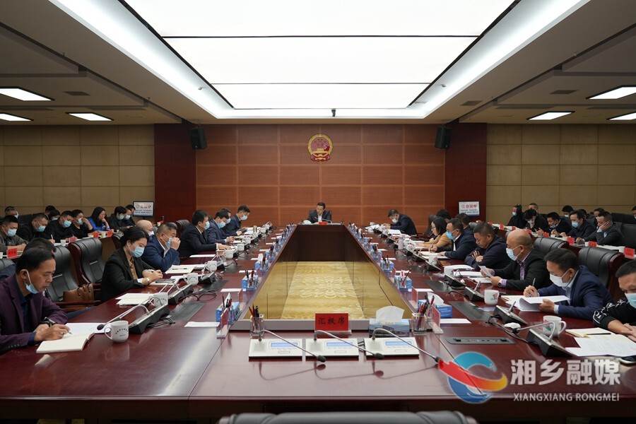 郭勇：聚焦“四抓”扎实打好年度“收官战”