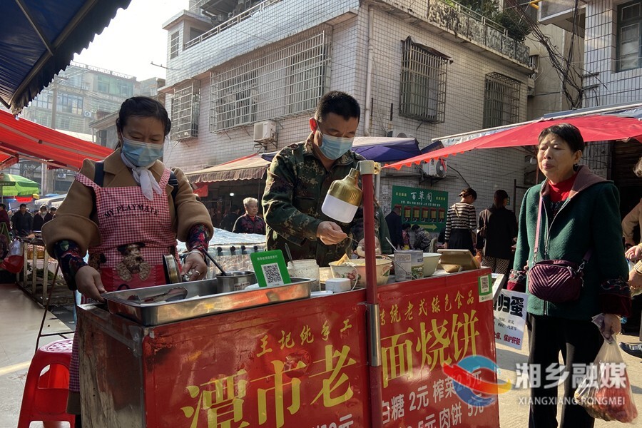 14年不间断！湘乡“烧饼哥”累计献血超万毫升