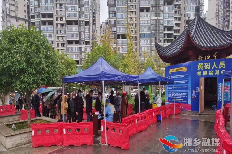[东山街道]风雨无阻！核酸检测高效有序进行
