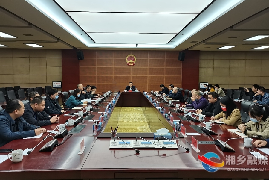 郭勇专题调度国家多式联运示范工程建设