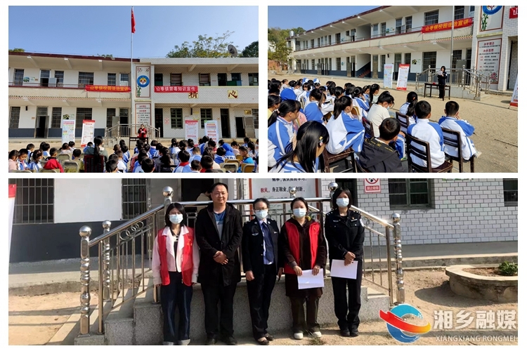 [山枣镇]法治宣讲进校园 学法守法助成长