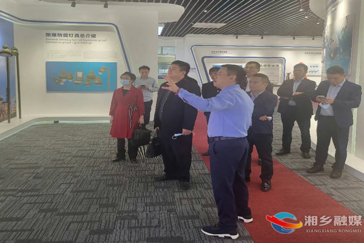 招商引资不停步！湘乡招商队赴沪参加“沪洽周”“进博会”