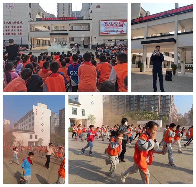 [教育局]消防演练进校园 筑牢校园防火线