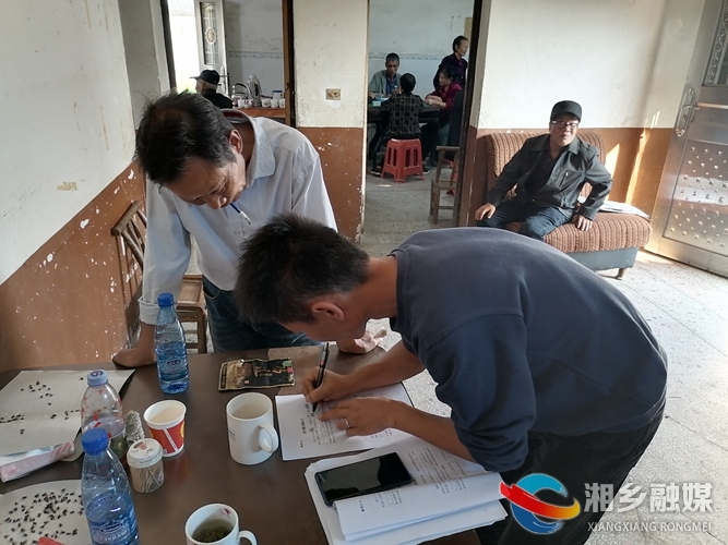 [东郊乡]全面开展棋牌室集中整治清理专项行动