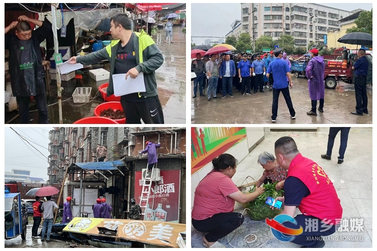 [新湘路街道]发挥人大代表作用 助力马路市场整治